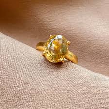 CITRINE